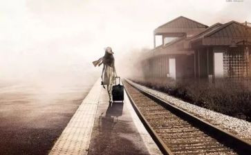 我不一样作文500字8篇