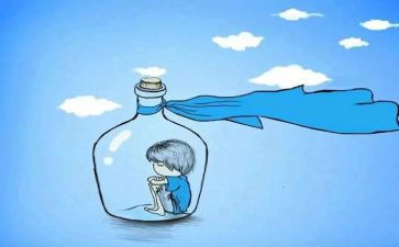 我不一样作文800字优质5篇