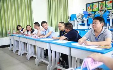 学习部部员工作计划优秀6篇