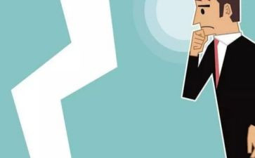 工作不足及工作计划6篇