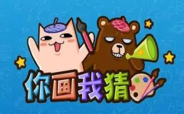 元宵节活动猜灯谜活动方案及策划模板7篇
