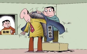 2023做采购工作总结参考5篇