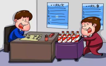 采购计划工作总结范文6篇