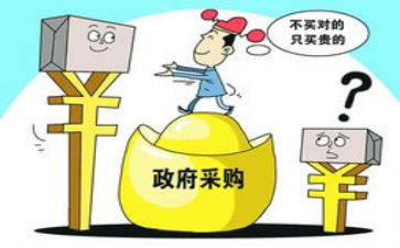 4采购工作计划推荐8篇