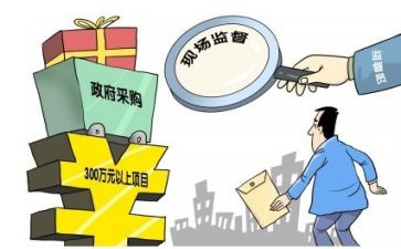 浙江鸿昀建设有限公司多米体育