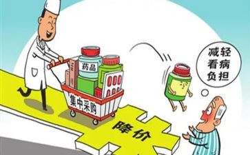 公司采购员个人年终工作总结8篇