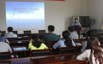 银行理财经理个人总结8篇