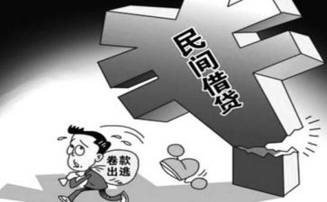 服装原材料采购合同7篇