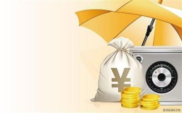 财务部的个人年度工作总结8篇