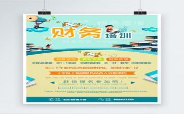 财务出纳工作总结个人总结优质5篇