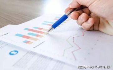 财务人个人年终工作总结最新5篇