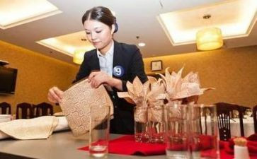 6.1餐饮活动方案参考8篇