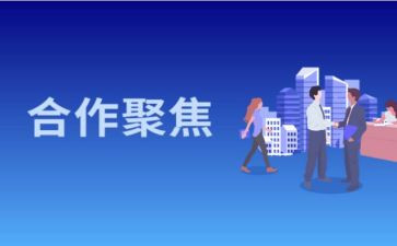 公司活动方案策划优秀7篇