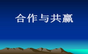 策划小活动方案通用6篇