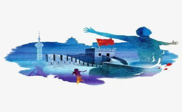 长城赞作文6篇