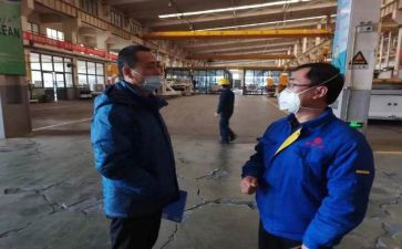 化工厂员工年终总结7篇