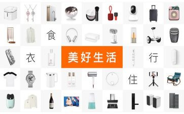 产品促销方案范文7篇