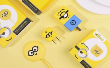 产品开发合同模板5篇