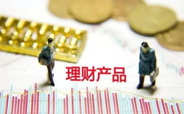 年产品促销活动方案6篇