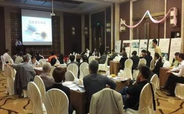 客户产说会培训心得8篇