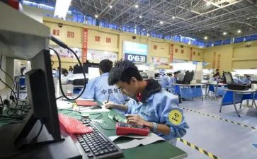 试用期房产销售工作总结6篇