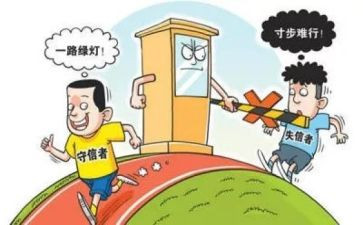 诚信学生作文精选5篇