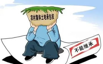 快递承包经营合同6篇