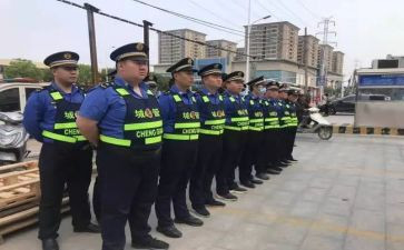 城管科2023工作计划模板6篇