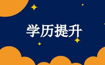 5的组成教案大班教案8篇