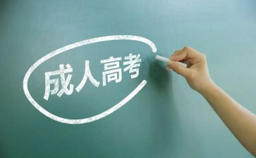 5的组成教案大班教案最新6篇