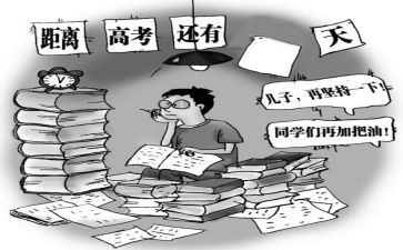 酒店筹备工作计划7篇