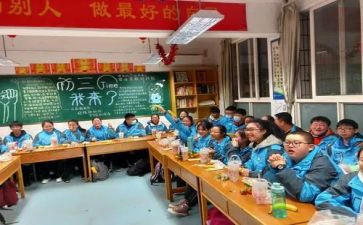 初1学生作文200字8篇