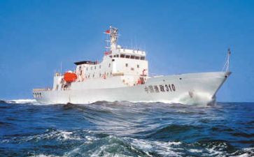 水与船的实验教案最新6篇