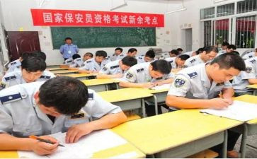 保险出单员述职报告6篇