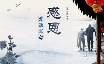触动过我的心灵作文通用8篇