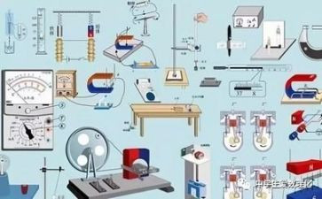 物理实验室工作计划范文5篇