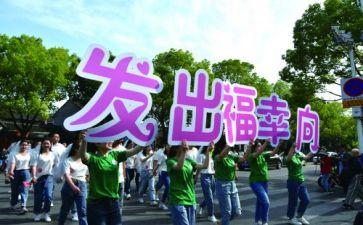 重新再出发作文7篇