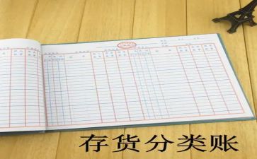 出纳月工作总结精选5篇