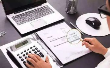 2023年半年出纳工作总结推荐8篇