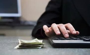 出纳员自我评价报告5篇