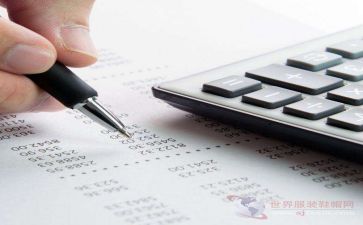 出纳2024工作总结及2024年工作计划通用5篇