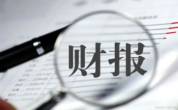 关于出纳个人工作总结参考5篇