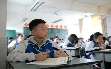 我未来的初中生活作文5篇