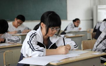 作文我的初中生活600字模板5篇
