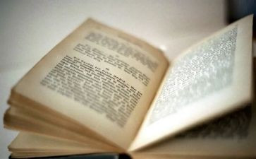 关于匆匆的读后感8篇