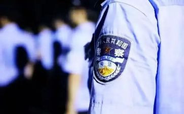 从警的心得体会1000字8篇