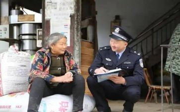 从警的心得体会200字6篇