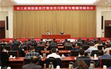 《家庭教育促进法》心得7篇