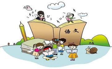 小学生错别字调查报告5篇