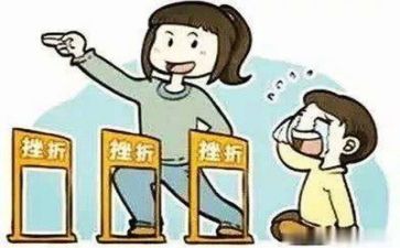 《在挫折中成长》作文5篇